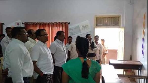 Dr. J. J. Magdum Pharmacy College Kolhapur Exhibition photo 2